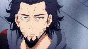 Goto Ryuji: Japan's strongest hunter